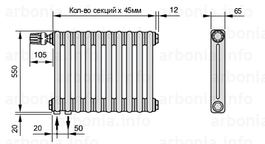 Схема (чертеж) радиатор